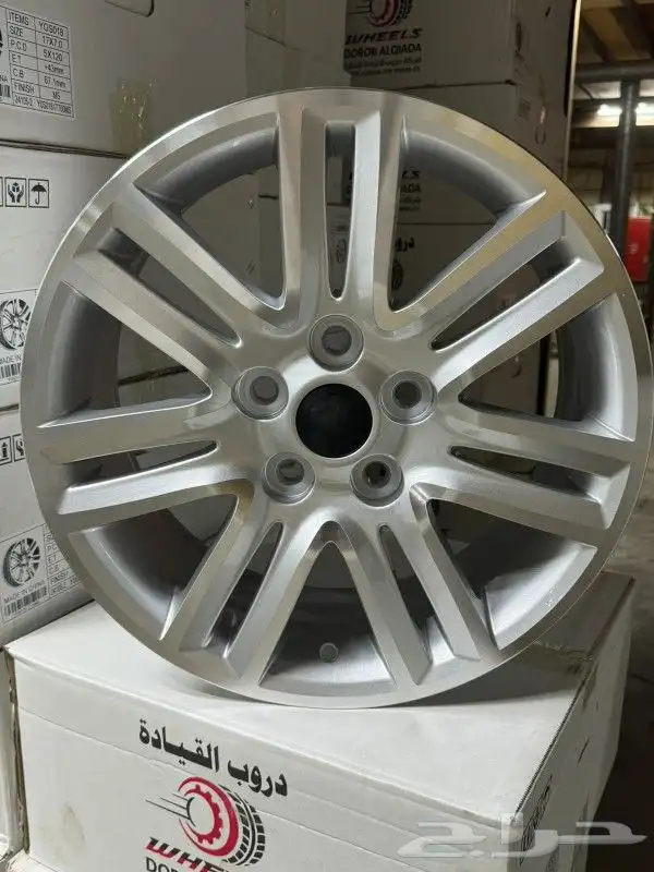 جنوط كابرس 2013 6