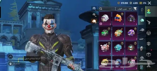 حساب ببجي العالمية m4 ثلجية كل مسج ولبسة الغازي 7