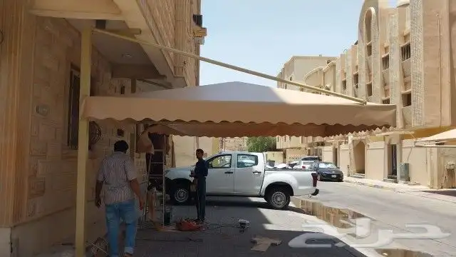 مضلة للبيع 0