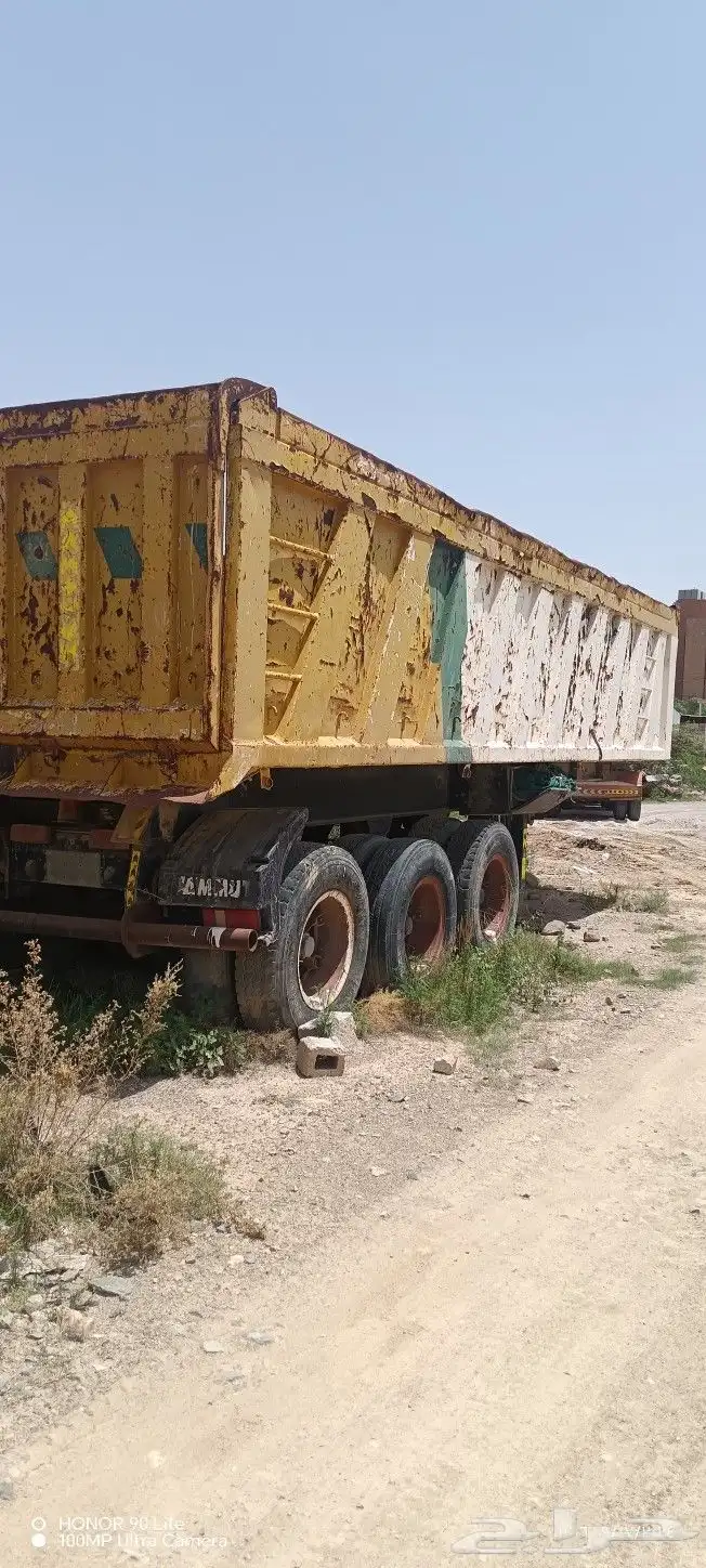 صندوق قلاب ماموت في اليمن 1