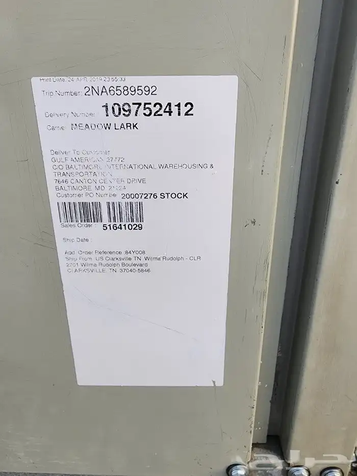 مكيفات بكج جميع المقاسات باسعار ممتازه 4