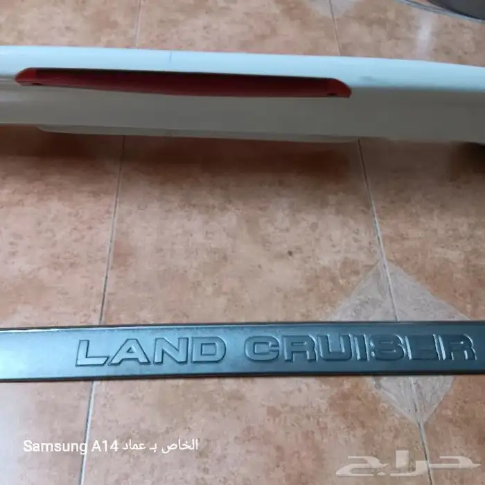 قطع غيار لاندكروزر 6
