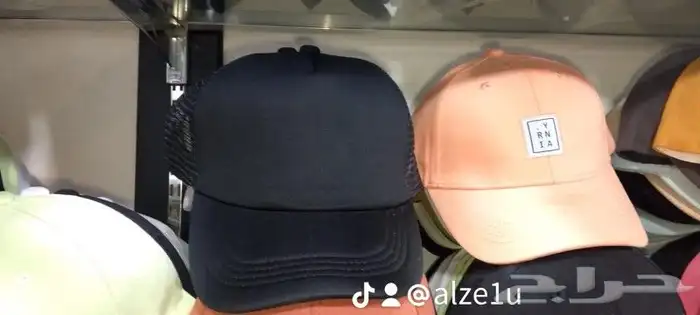 كابات شبك اسفنجي وشبك عادي متوفره جميع انواع الطواقي 1