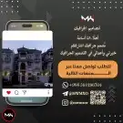 مصمم ديزاين جرافيك 3d-2d 14