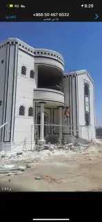 لياسه ملونه بديل الحجر الطبيعي وأسعار مناسب وأشكال مختلفه 5