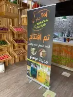 مطبعة مطابع طباعة بزنس كارد ستكر بكج عبايات ستاند لوحات بنر 5