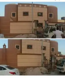 مقاول ترميم دهانات عوازل كسر خام 7