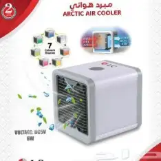 مكيف صحراوي محمول ومكيف صحراوي كهربائي 1