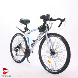 دراجه هوائيه 0