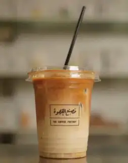 عروض الطباعه أكواب ورقيه و بلاستيكيه 2