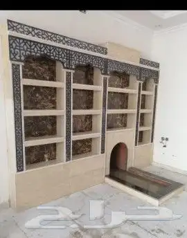 خيام ملكي قرميد مشبات 7