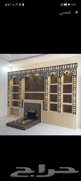 خيام ملكي قرميد مشبات 6