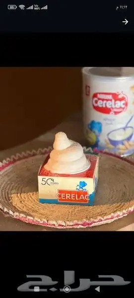 طباعة_أكياس طباعة_أكواب طباعة_أكواب 2