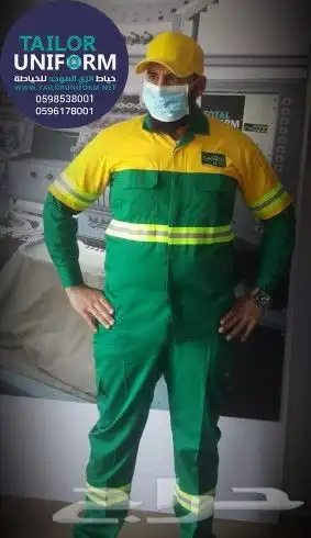 زي موحد 6