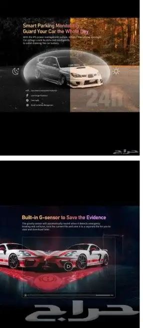 داش كام 4K Z50 2