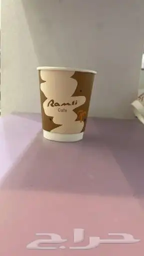 مطبعة  مطبوعات طباعة 4