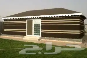 خيام ملكي قرميد مشبات 1