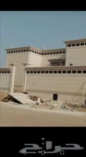 لياسه ملونه بديل الحجر الطبيعي وأسعار مناسب وأشكال مختلفه 1