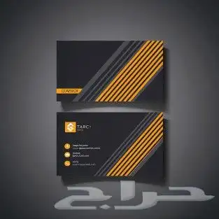 طباعة كروت شخصية اقل كمية 500 حبة سولفان مطفي ولامع متوفر خا 6