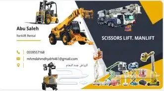 Forklift rental Manlift scissors lift for rent scissors lift 4