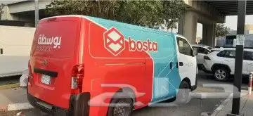 حروف أحرف بارزة كلادينج استيكرات بنرات 20