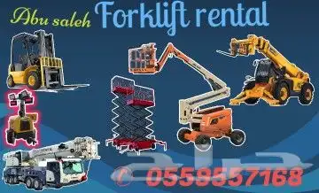 Forklift rental Manlift scissors lift for rent scissors lift 21
