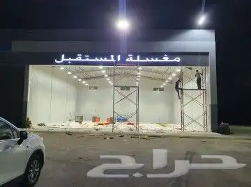 حروف أحرف بارزة كلادينج استيكرات بنرات 16
