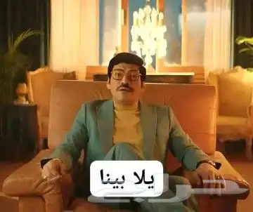 كهربائي وسباك الحمدانية جدة 4