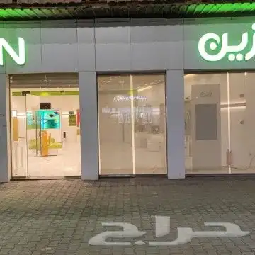 توب كريت مايكروسمنت موؤسسة أبدا للمقاولات 9