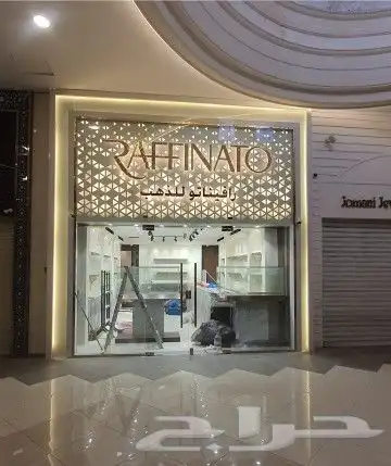 حروف أحرف بارزة كلادينج استيكرات بنرات 4
