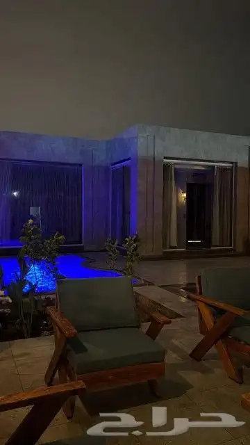 شاليه العرسان الجديييد 4