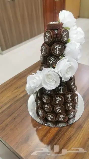 شوكلاته فاخره بالاسماء لجميع المناسبات مواليد. زواجات. حفلات 5