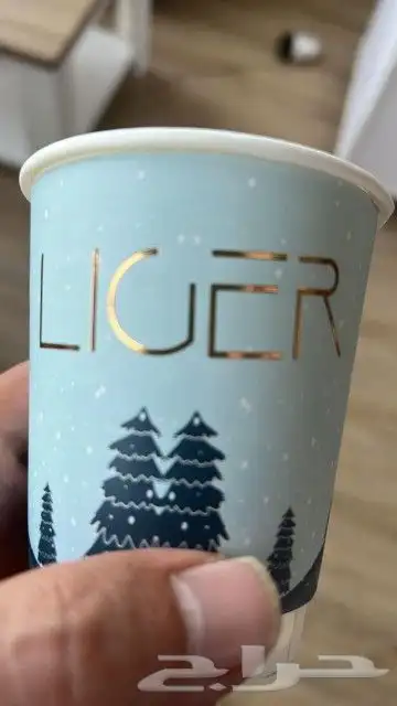 مطبعة  مطبوعات طباعة 1