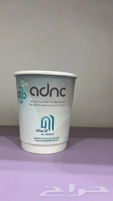 مطبعة  مطبوعات طباعة 6