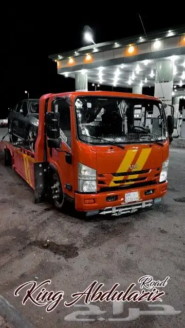 سطحه من الرياض الى جده مكة الطايف 0