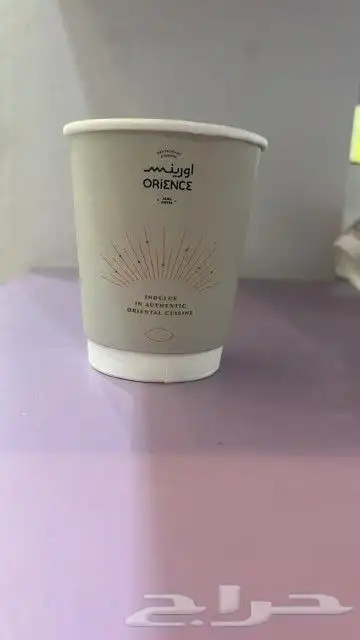 مطبعة  مطبوعات طباعة 2