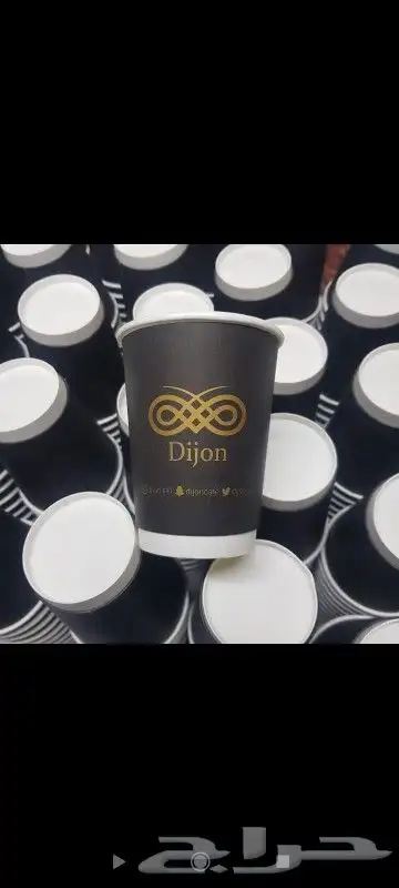 عروض الطباعه أكواب ورقيه و بلاستيكيه 0