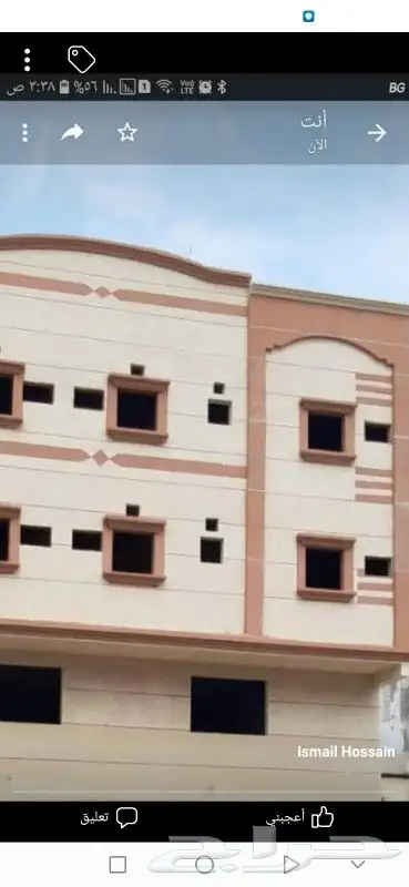 مقاول ترميم دهانات عوازل كسر خام 0
