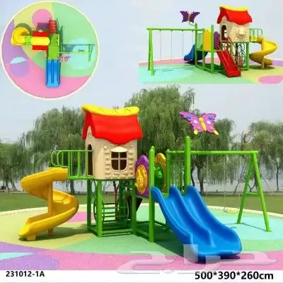 العاب اطفال جودة عالية وقوية توصيل وتركيب 0