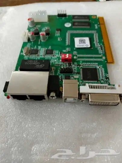 صيانه اجهزه بيم واجهزه شرار  وقطع غيار 8