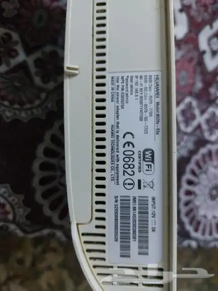 Zain 5G Router working very good condition 2
