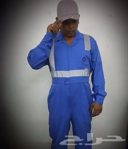 زي موحد 14