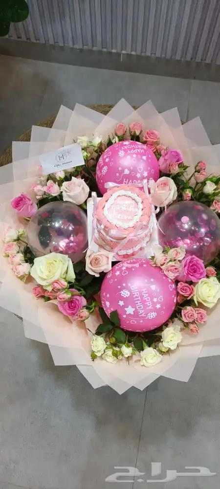 مندوب تنسيق هدايا الرياض  هدايا هدايا_الرياض مندوب_الرياض 3