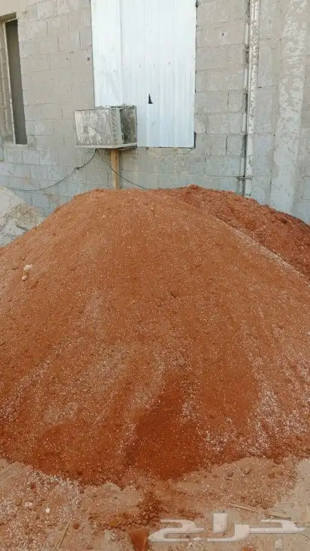 مبسط مواد بناء متكامل بلك رمل سمنت زيرو بحص اتصل نصل و 0