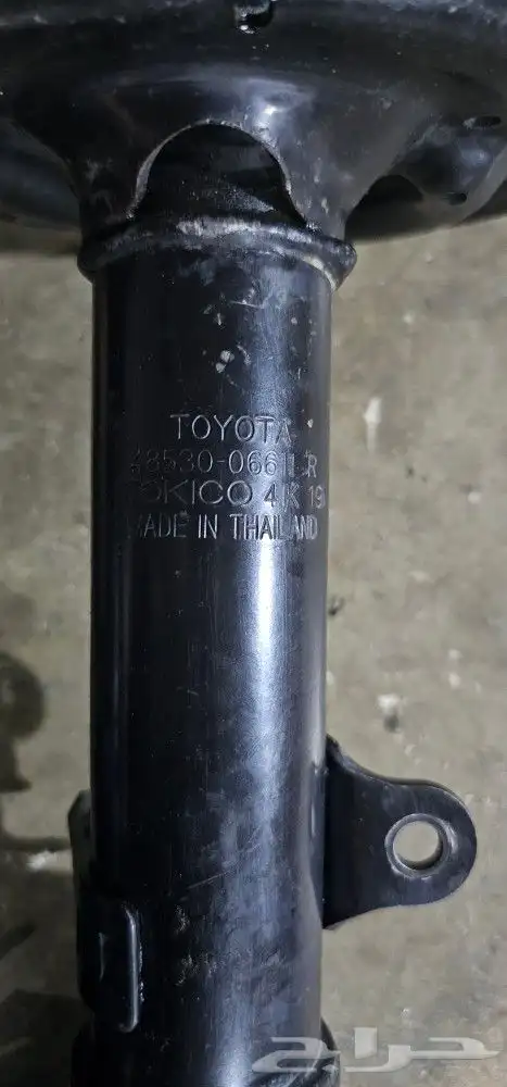 قطع غيار افولون 2008 - 2017 5