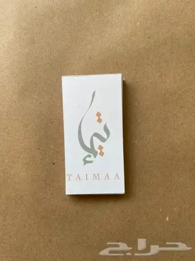 استكرات بوكسات اكياس عبايات_كروت بخ_تيشرتات_فيستات 4