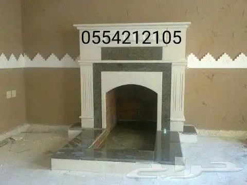 مشبات فرن مطعم تميس حفرة مندي تراث اعمال شوايات تندوري 2
