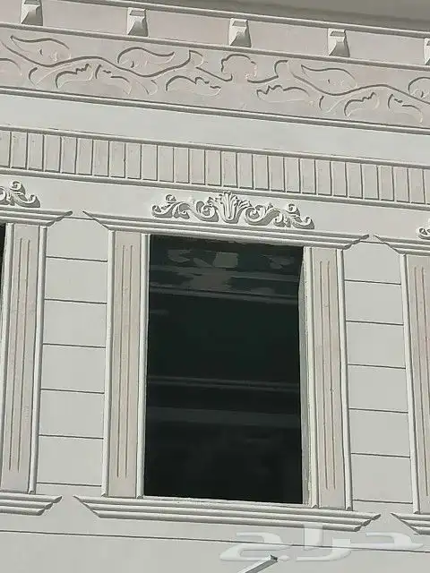 لياسه ملونه بديل الحجر الطبيعي تغنيك عن اللياسه العاديه والب 1