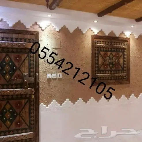 مشبات فرن مطعم تميس حفرة مندي تراث اعمال شوايات تندوري 6