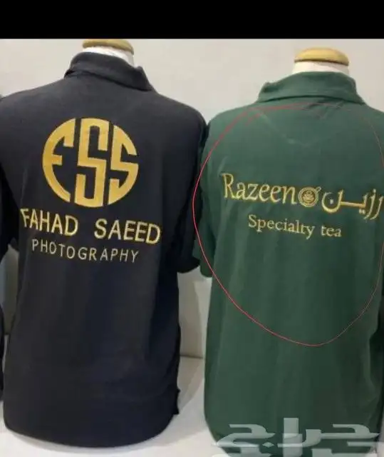 مطبوعات 2